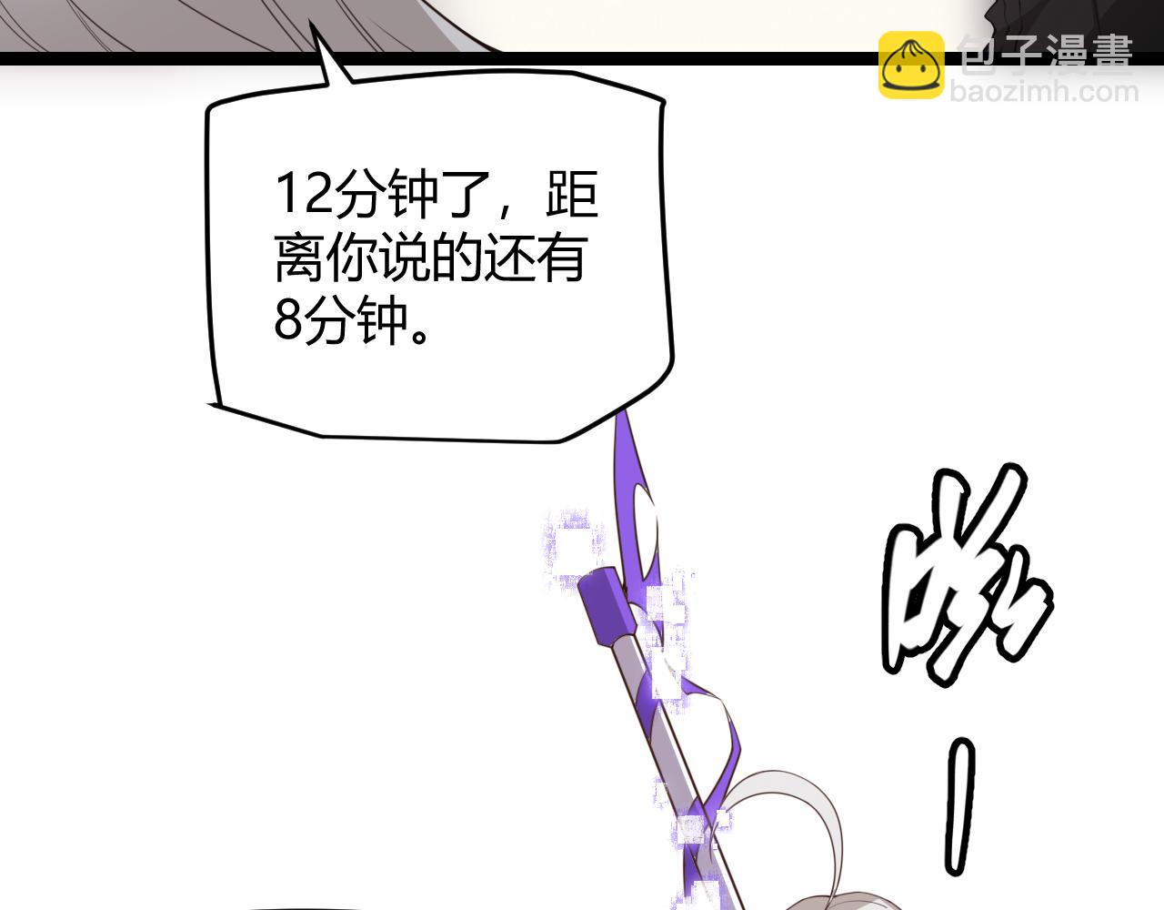第58话 其实真的很简单(1/4)-第58话