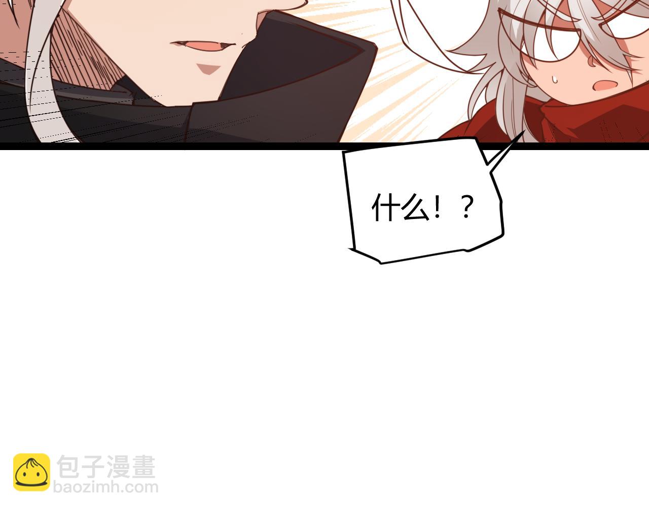 第58话 其实真的很简单(1/4)-第58话