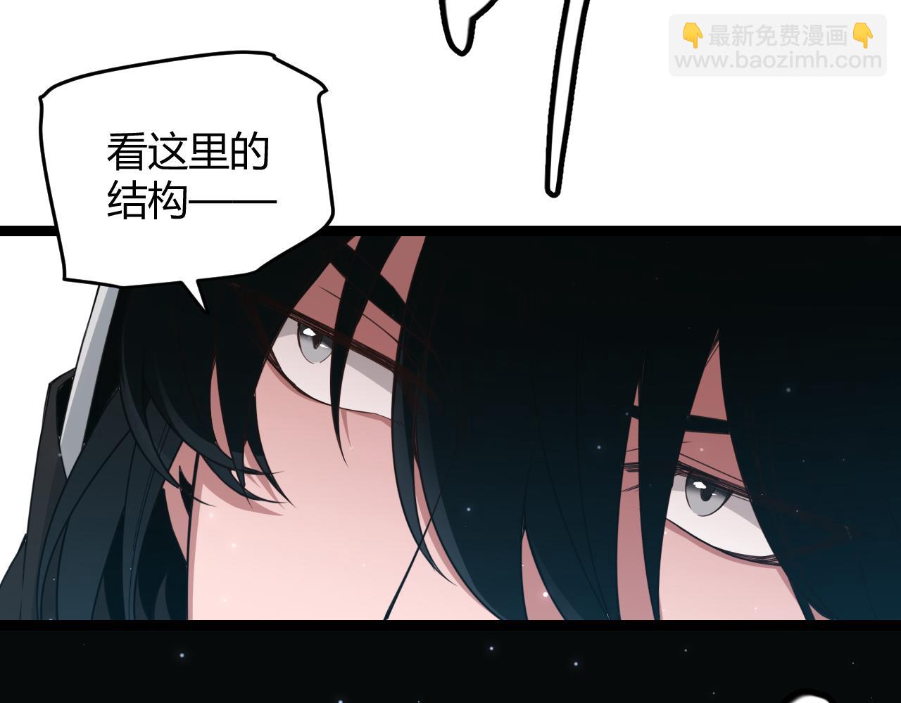 第58话 其实真的很简单(1/4)-第58话