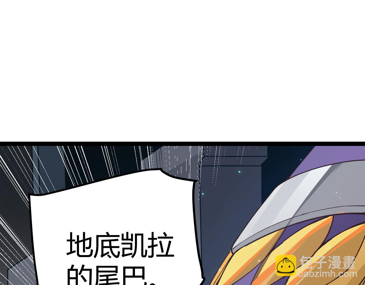 第58话 其实真的很简单(1/4)-第58话