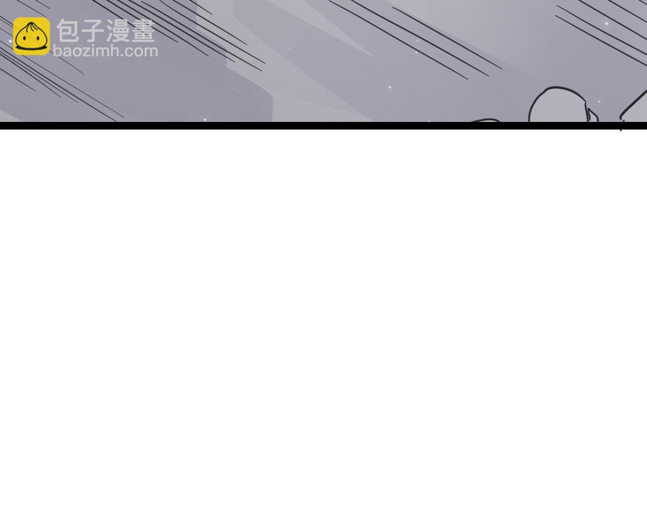 第60话 正好找上门来了(1/4)-第60话