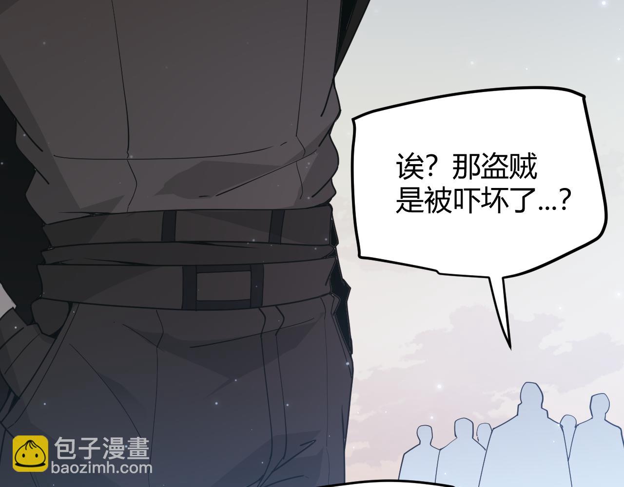 第62话 不闹了(1/4)-第62话