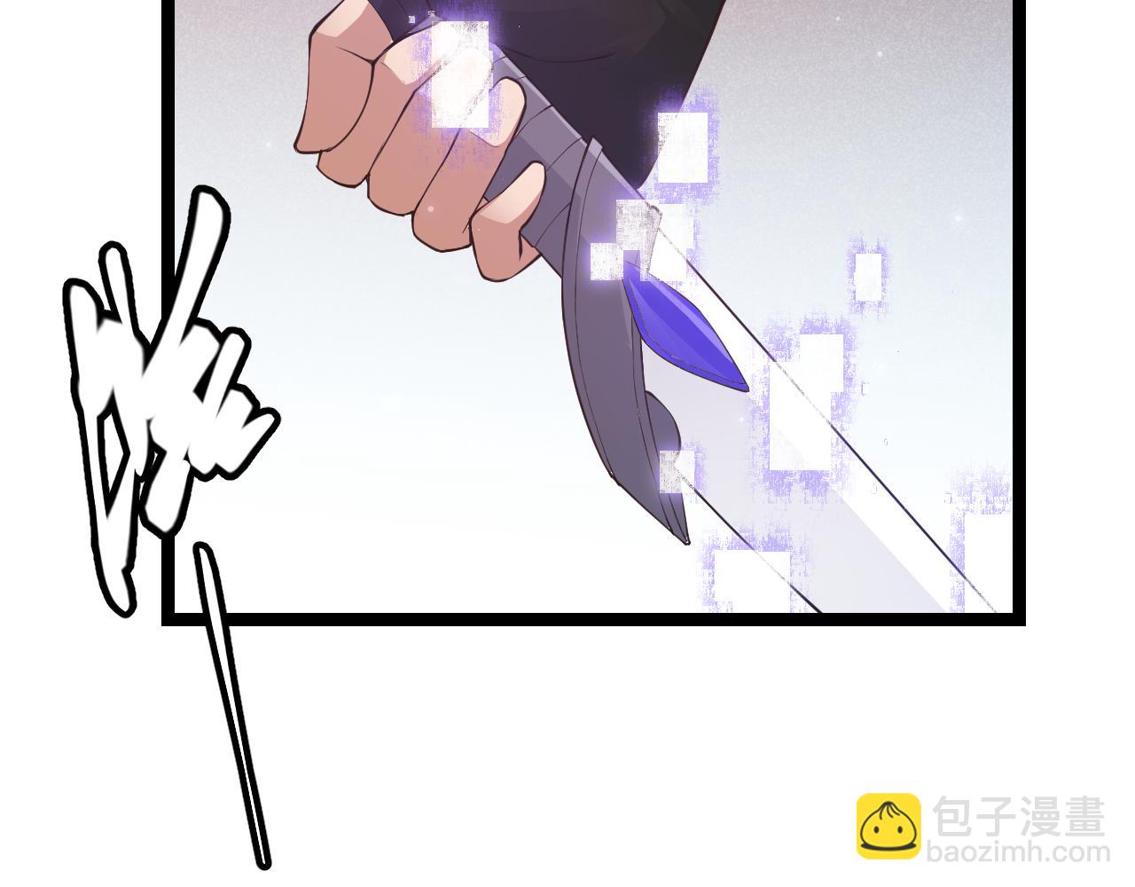 第64话 埋伏的危机！(1/4)-第64话