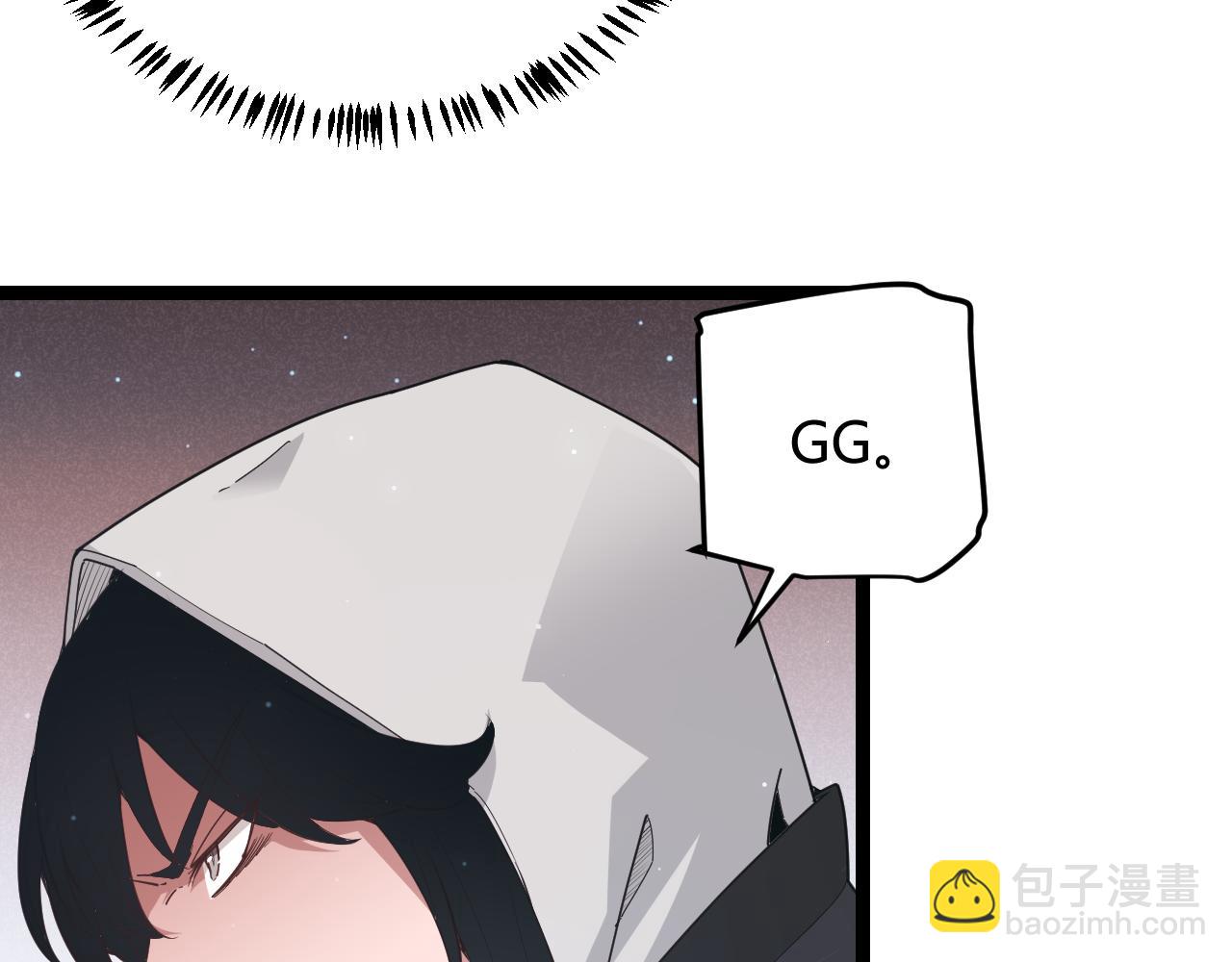 第64话 埋伏的危机！(1/4)-第64话