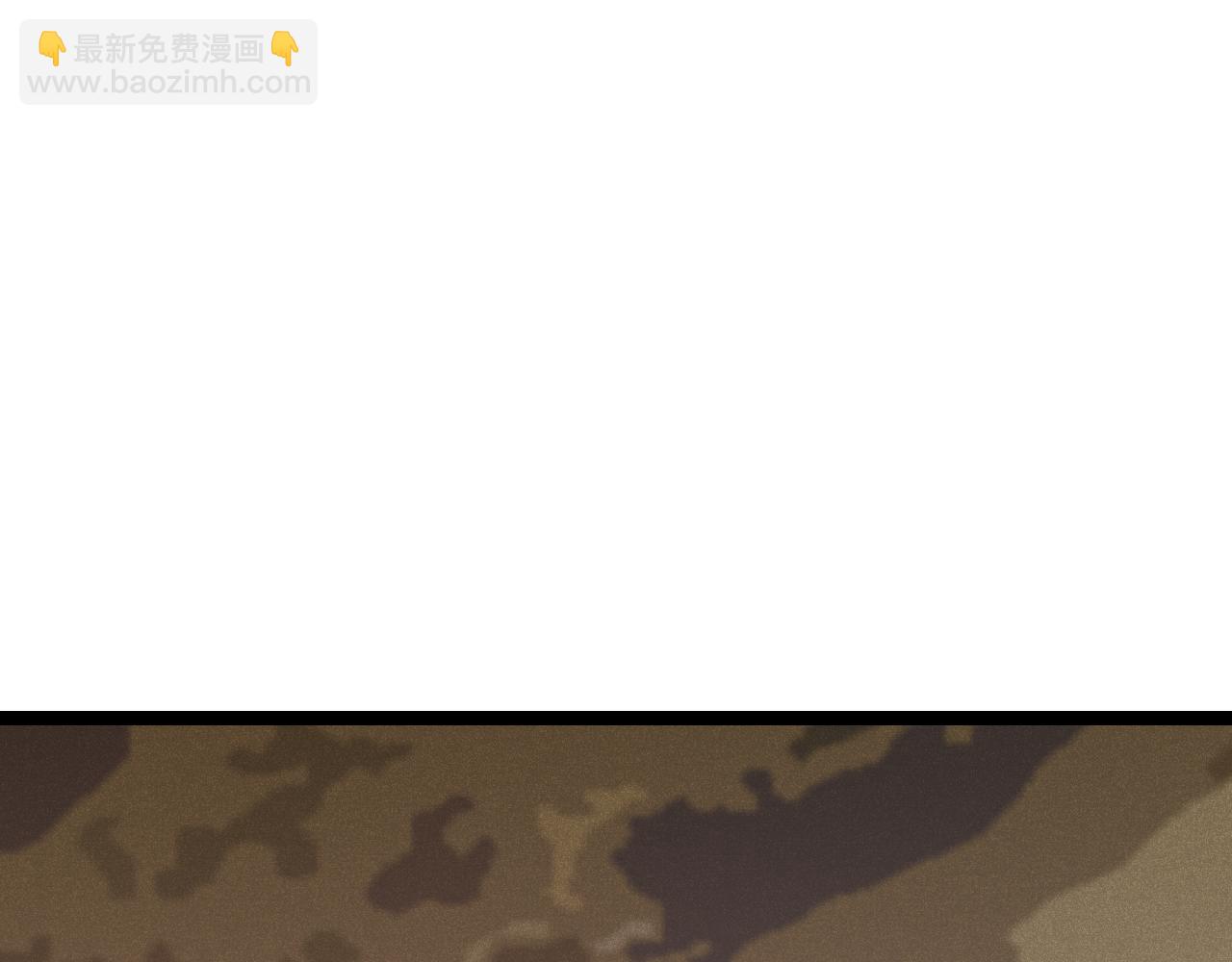 第66话 转职！开始！(1/4)-第66话