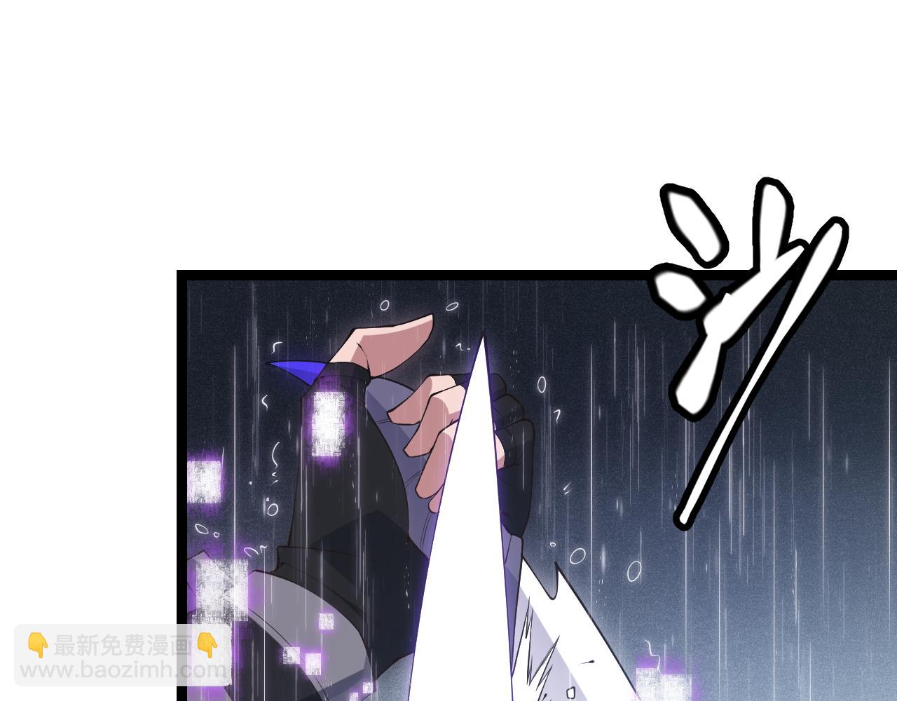 第68话 转职结束！最后结果？(1/4)-第68话