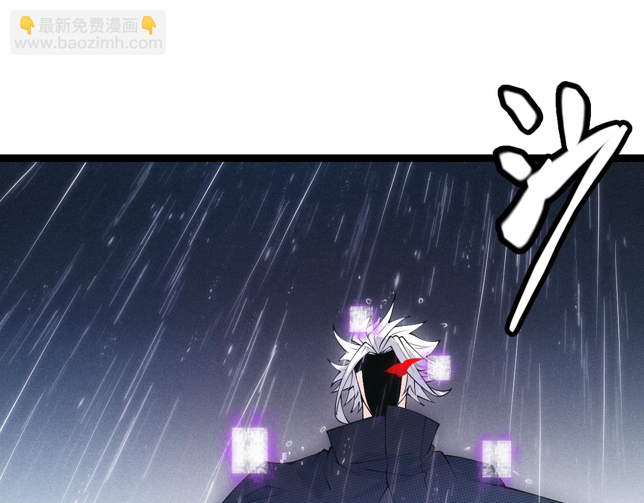 第68话 转职结束！最后结果？(1/4)-第68话