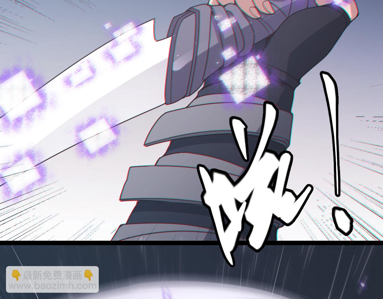 第68话 转职结束！最后结果？(1/4)-第68话