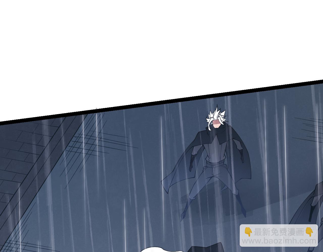 第68话 转职结束！最后结果？(1/4)-第68话