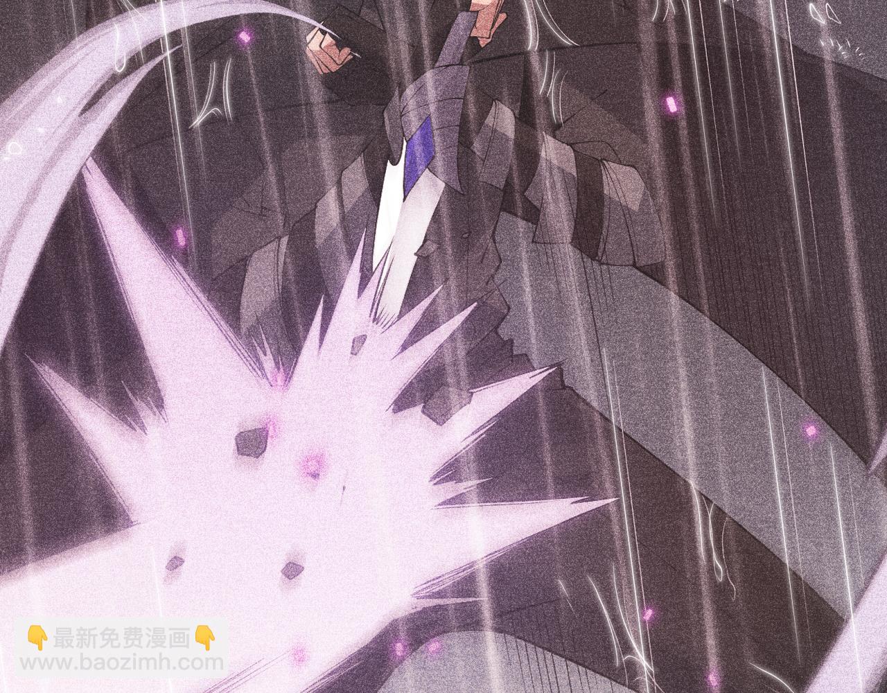 第68话 转职结束！最后结果？(1/4)-第68话