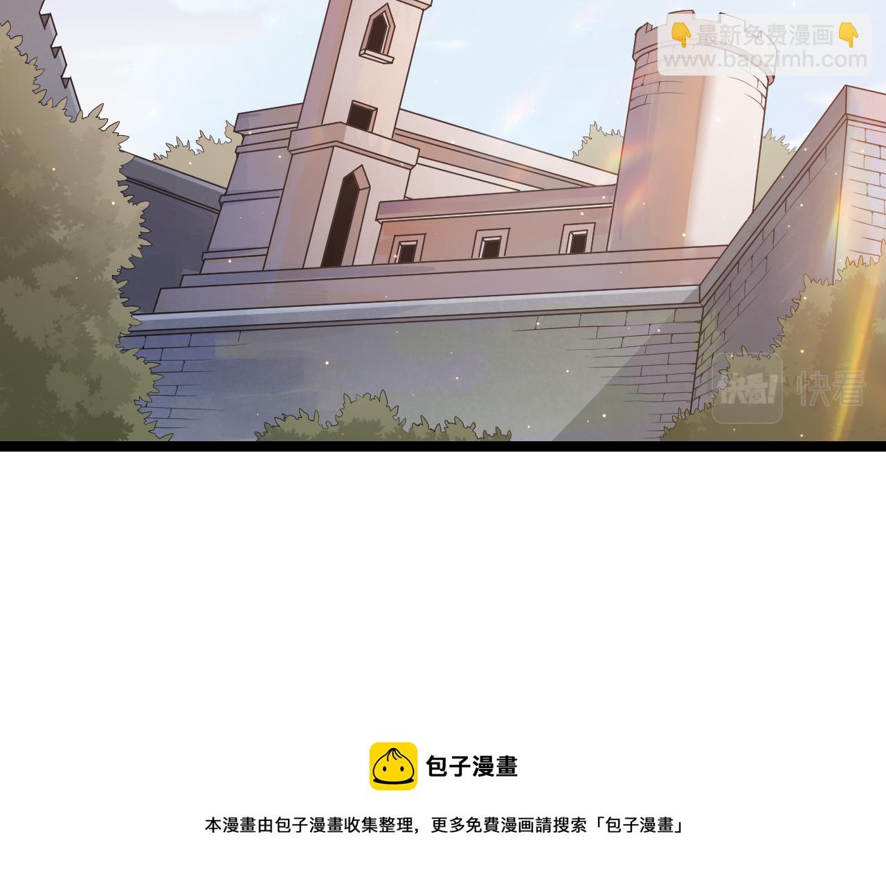 第70话 等待他的归来(1/4)-第70话
