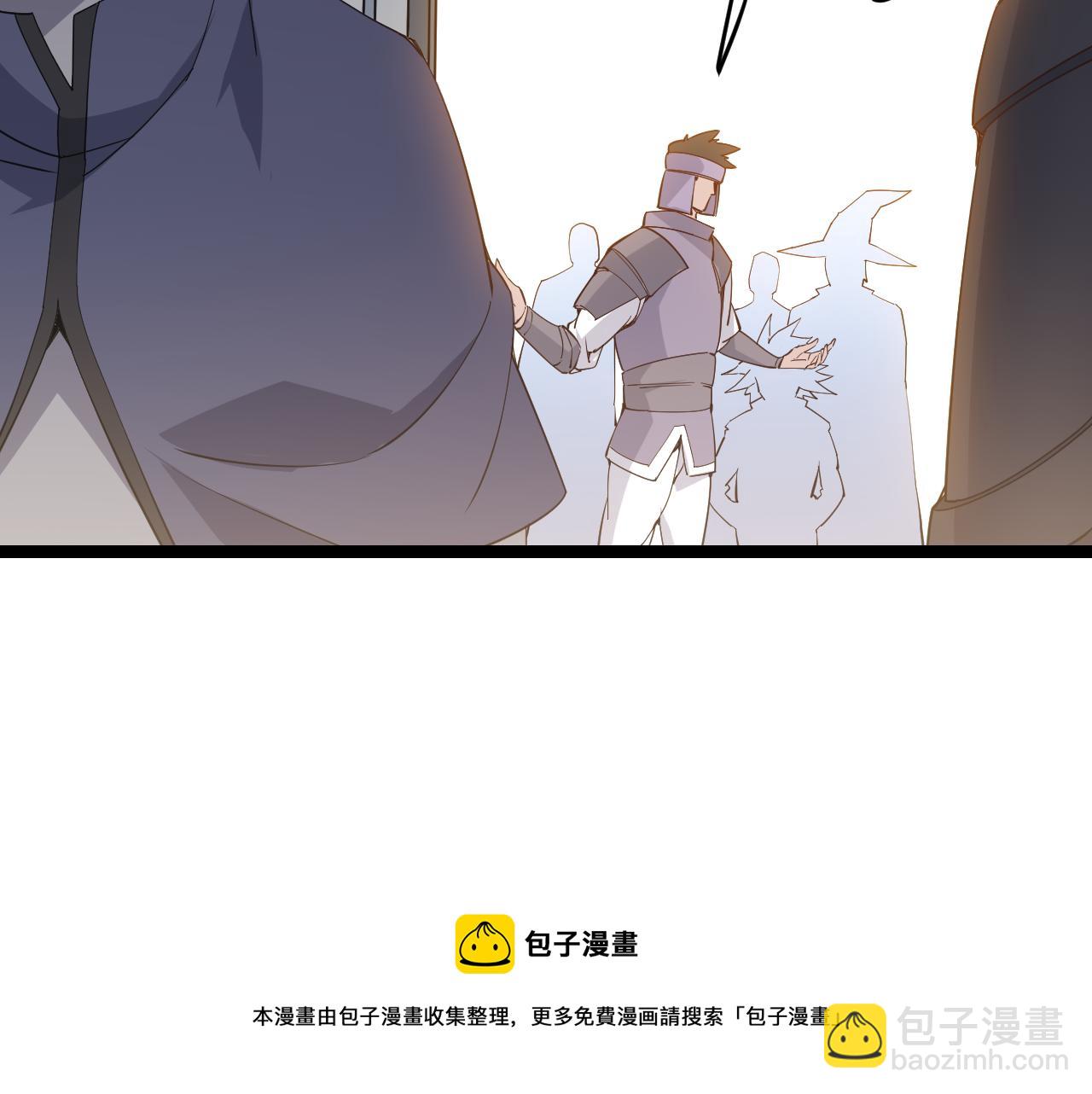 第70话 等待他的归来(1/4)-第70话
