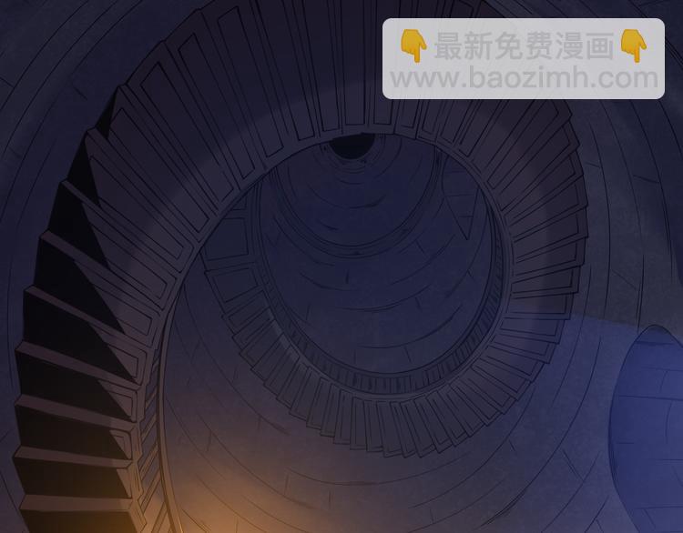 第八话 首次组团！目标狂级！(1/4)-第8话