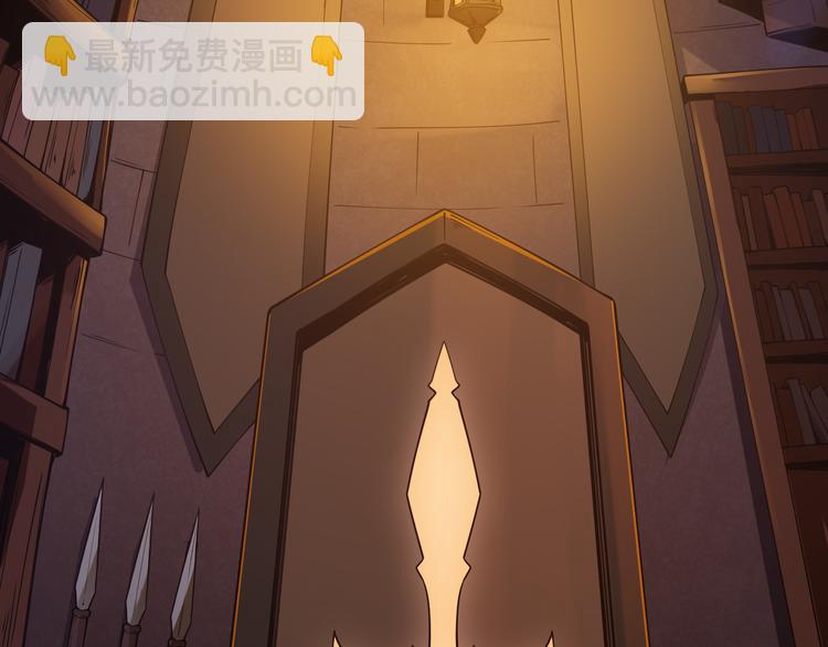 第八话 首次组团！目标狂级！(1/4)-第8话