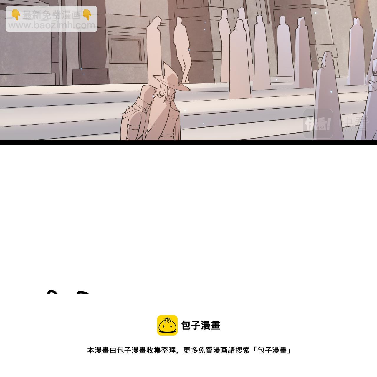 第72话 归来！15级又如何？(1/4)-第72话