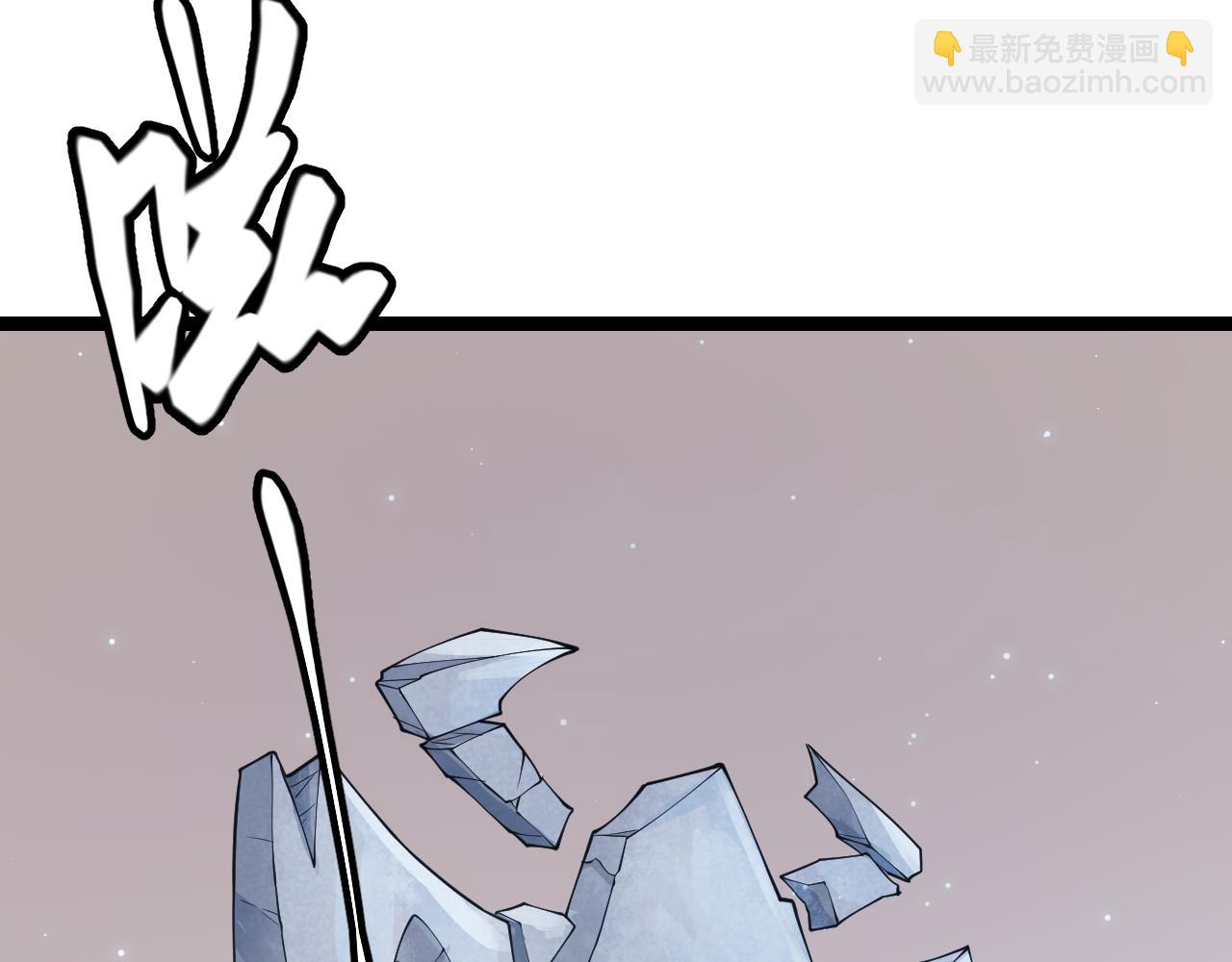 第72话 归来！15级又如何？(1/4)-第72话