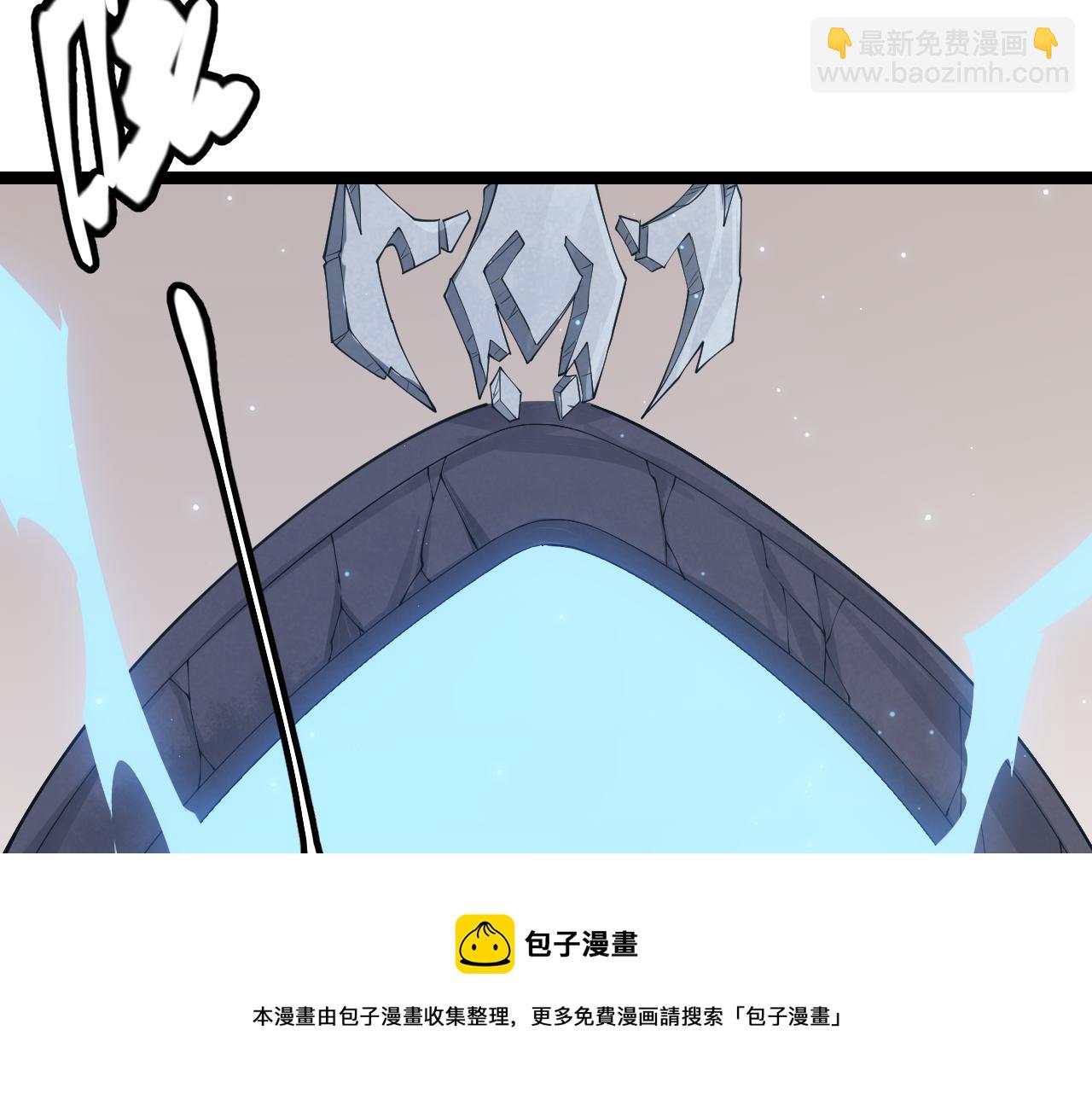 第72话 归来！15级又如何？(1/4)-第72话