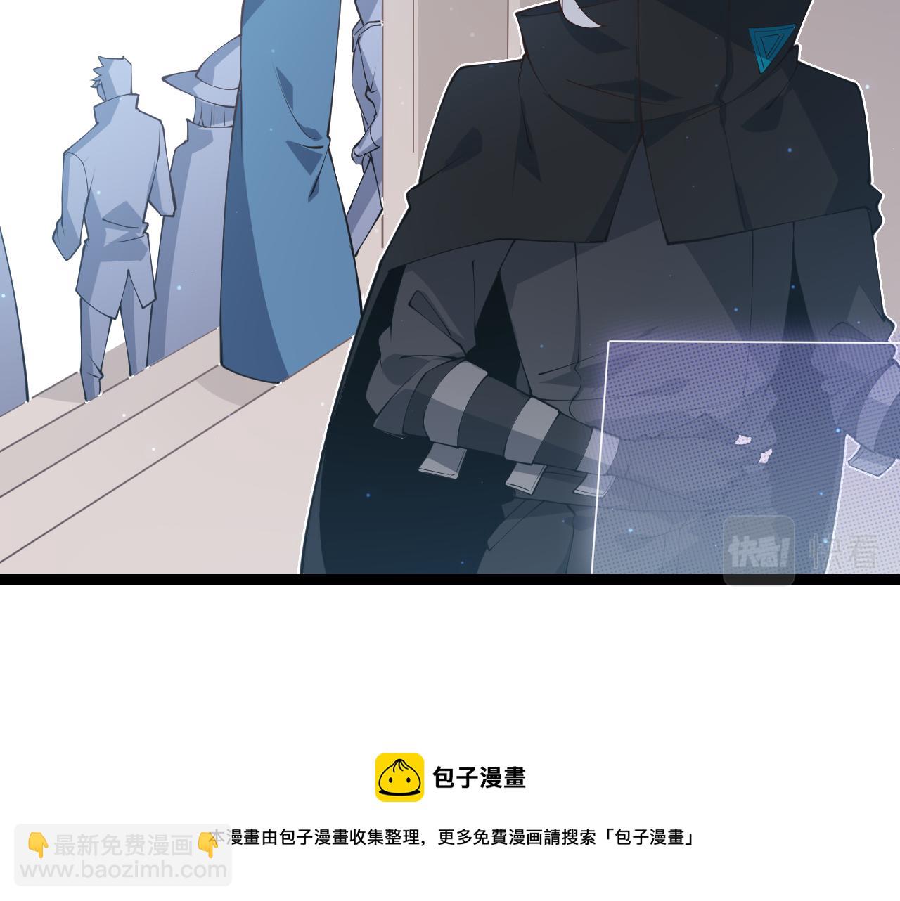 第72话 归来！15级又如何？(1/4)-第72话