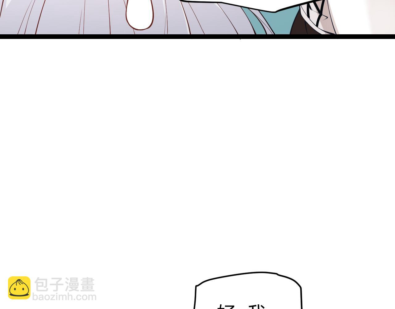 第76话 要债上门！(1/4)-第76话