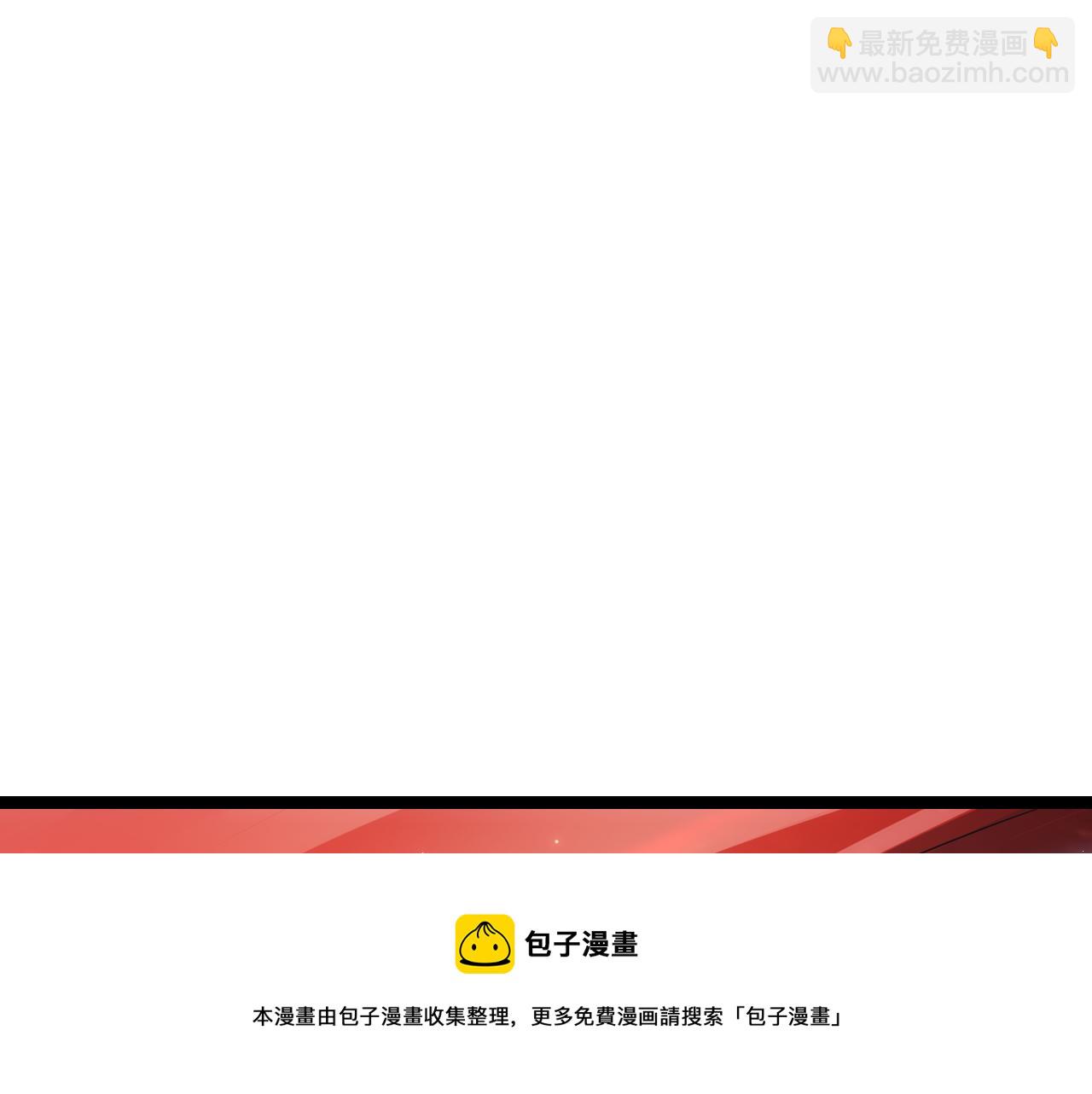 第78话 一招(1/4)-第78话