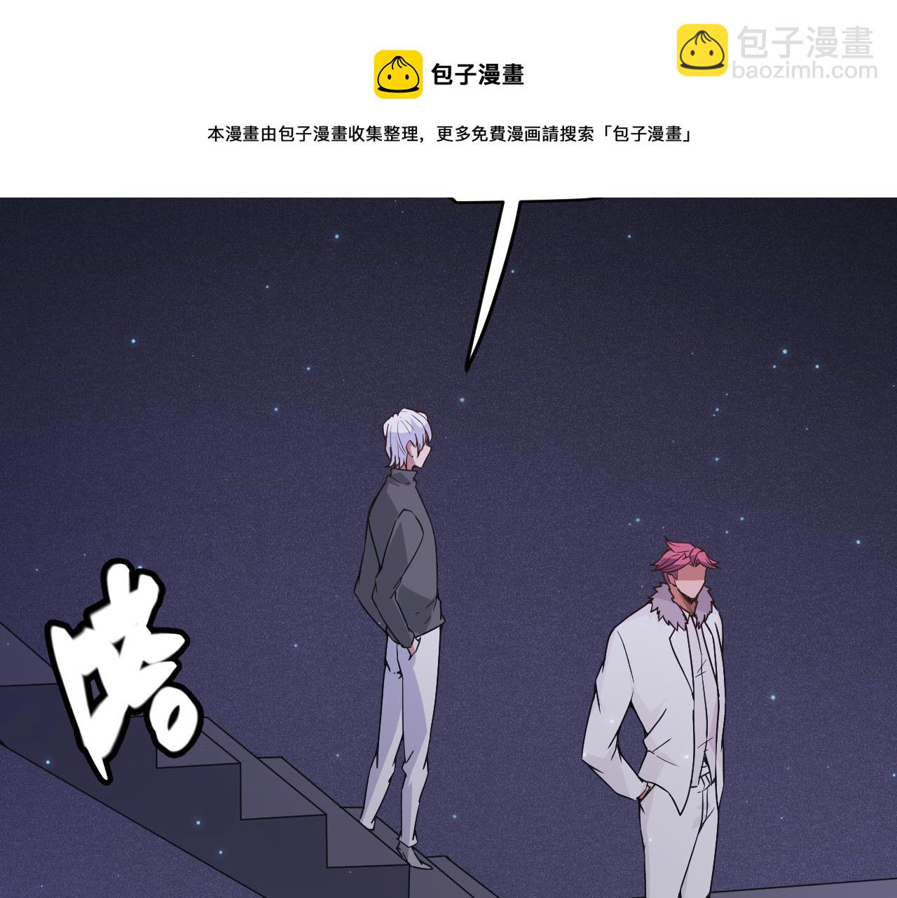 第78话 一招(1/4)-第78话