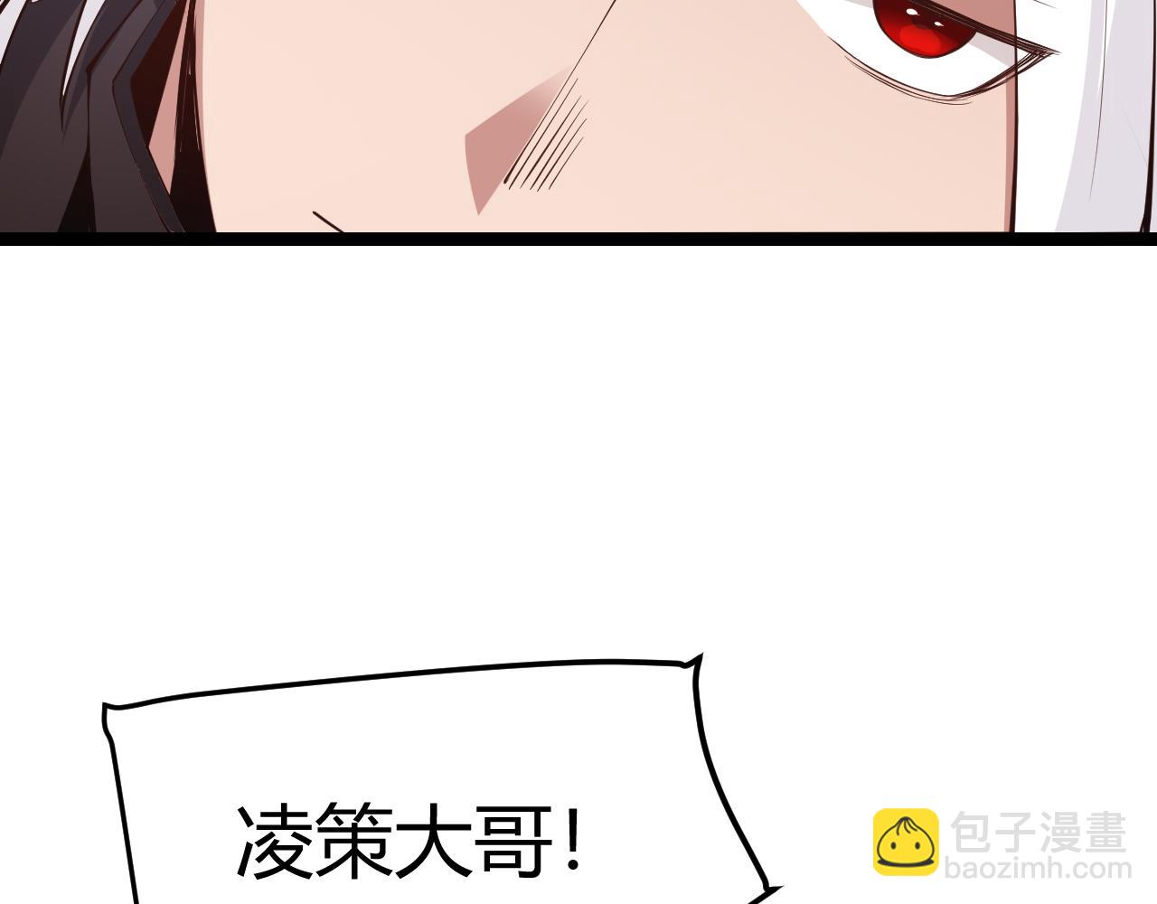 第80话 未曾忘记的挑战！(1/4)-第80话