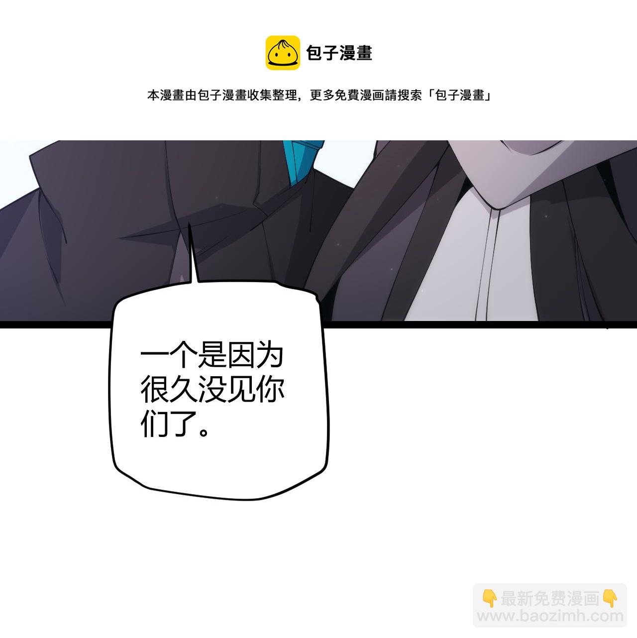 第80话 未曾忘记的挑战！(1/4)-第80话
