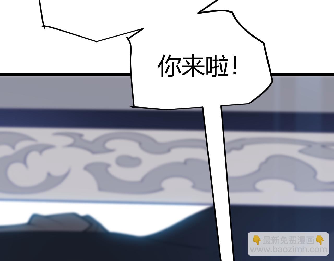第80话 未曾忘记的挑战！(1/4)-第80话