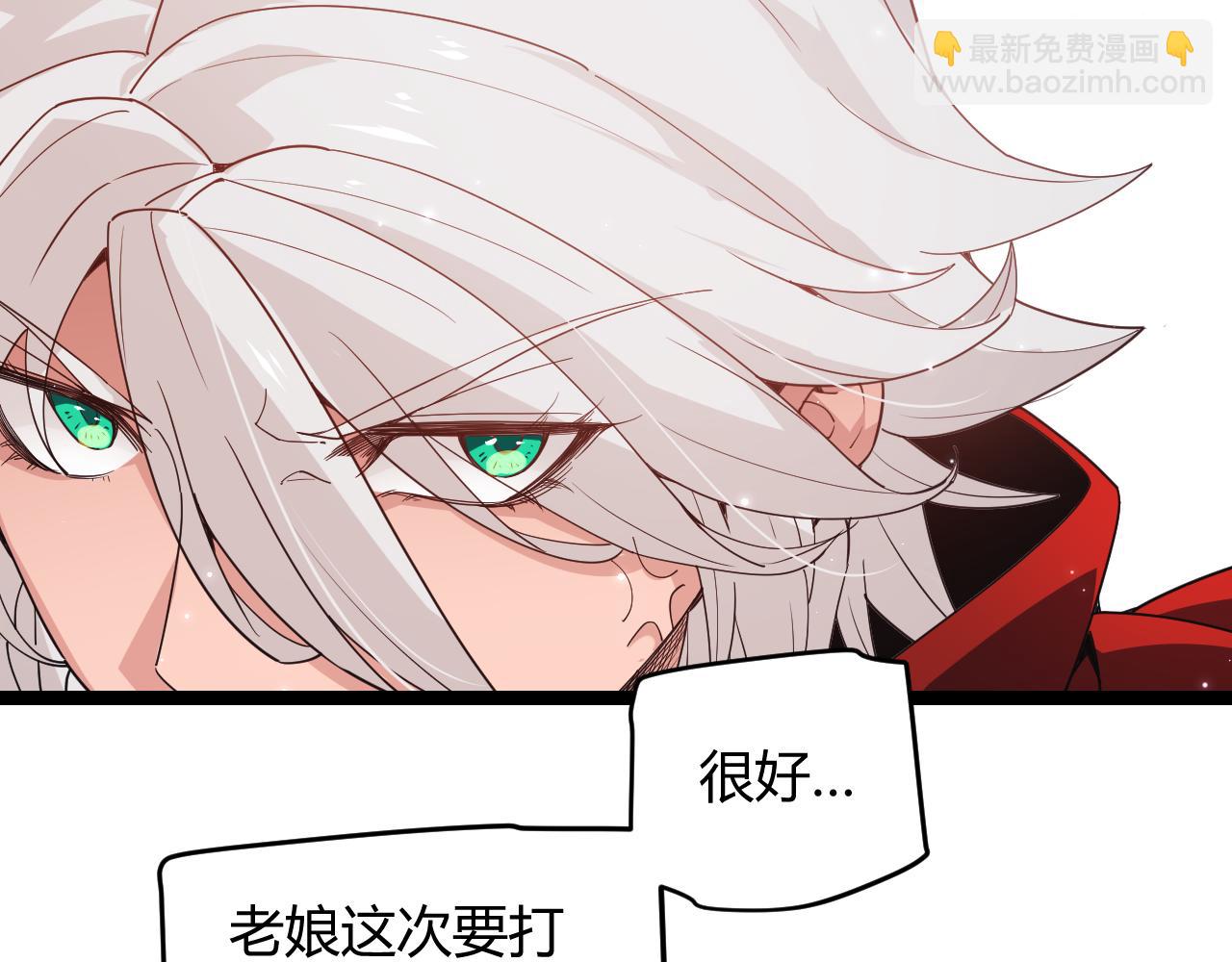 第80话 未曾忘记的挑战！(1/4)-第80话