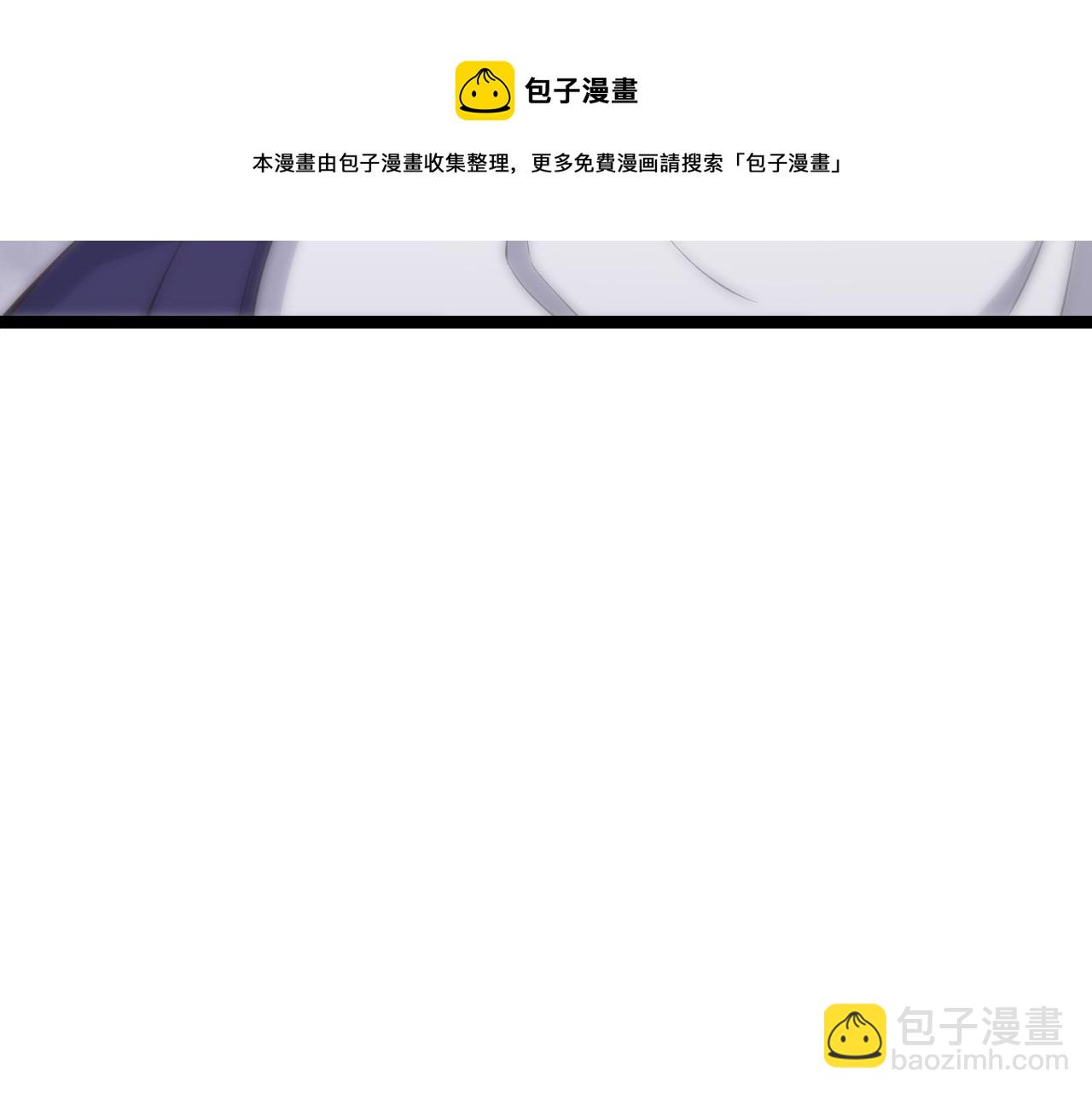 第80话 未曾忘记的挑战！(1/4)-第80话