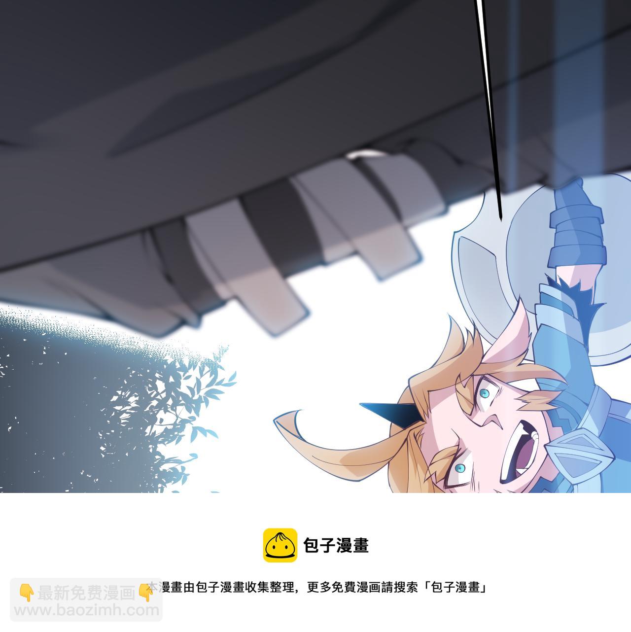 第80话 未曾忘记的挑战！(1/4)-第80话