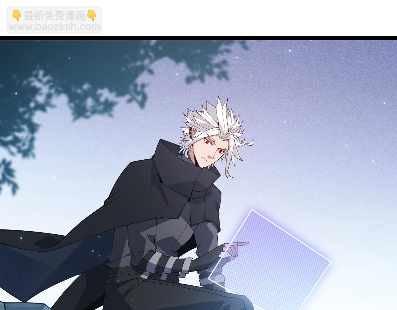 第82话 升级计划的重要道具(1/4)-第82话