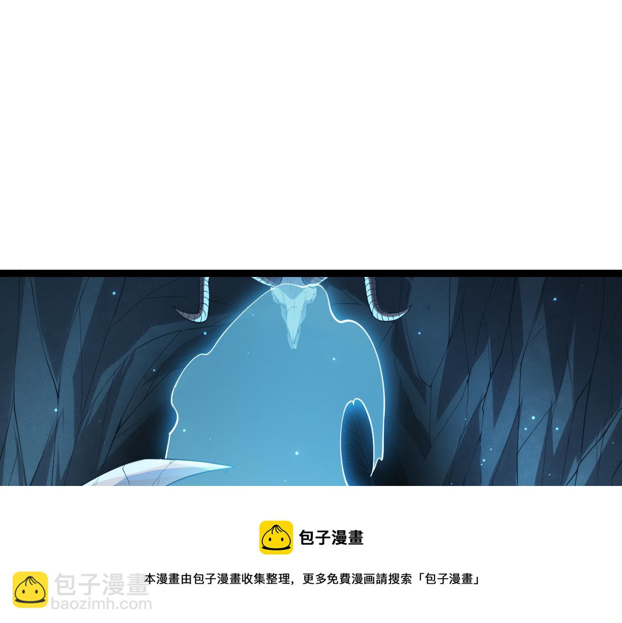 第82话 升级计划的重要道具(1/4)-第82话