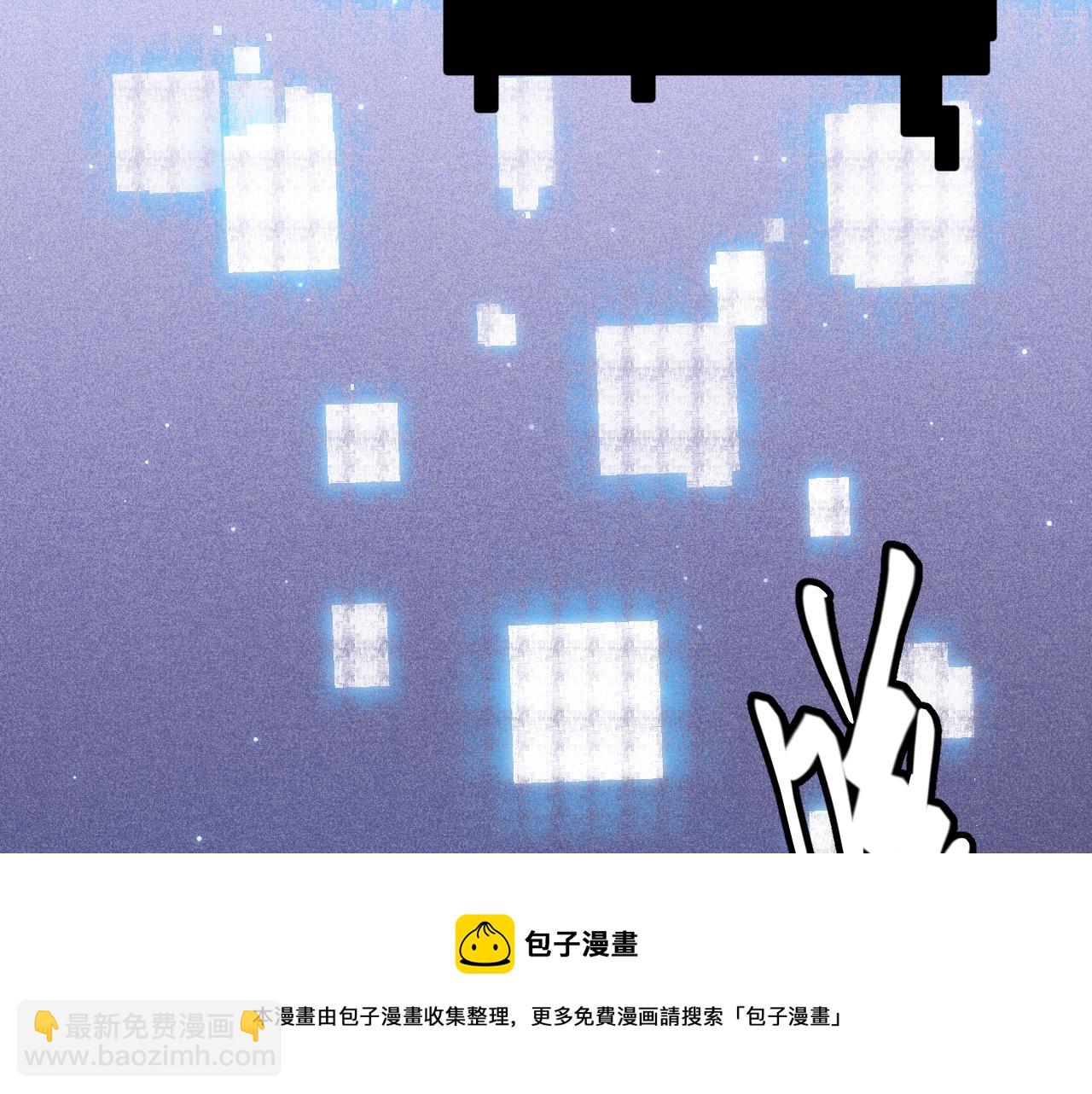 第82话 升级计划的重要道具(1/4)-第82话