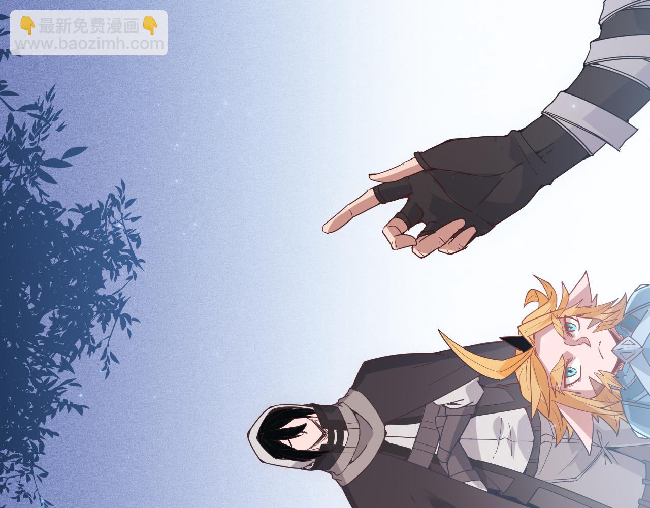 第82话 升级计划的重要道具(1/4)-第82话