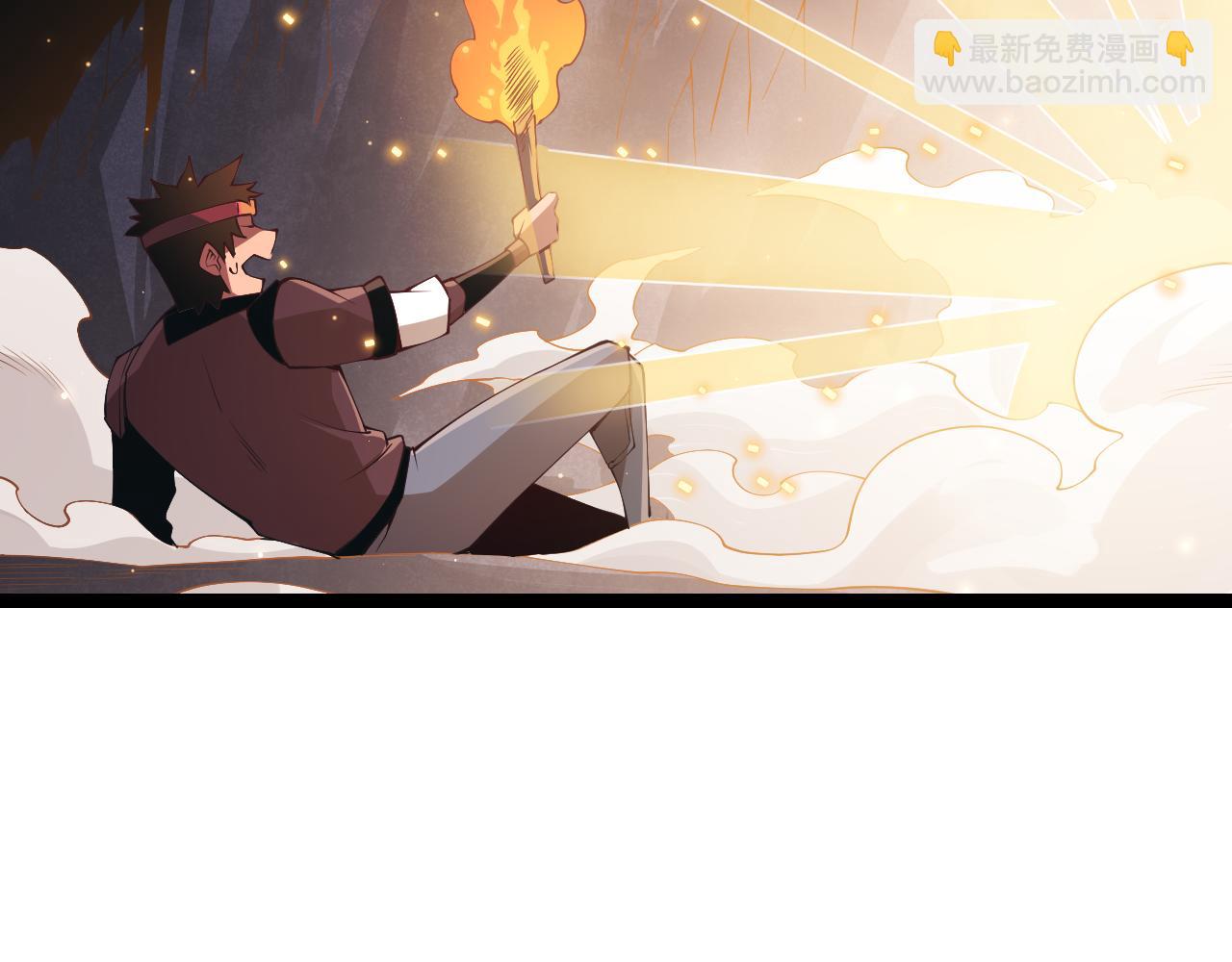 第82话 升级计划的重要道具(1/4)-第82话