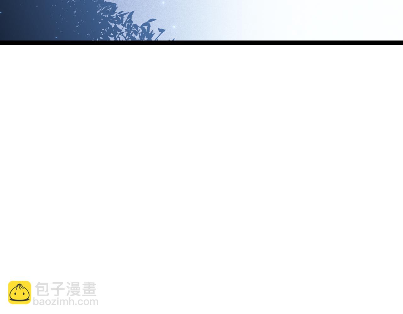 第82话 升级计划的重要道具(1/4)-第82话
