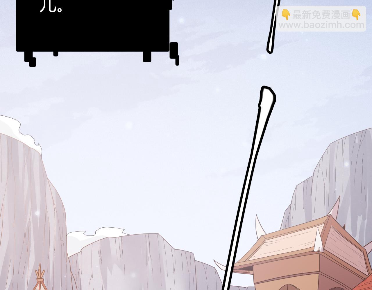 第84话 凌策的法贼之路(1/4)-第84话