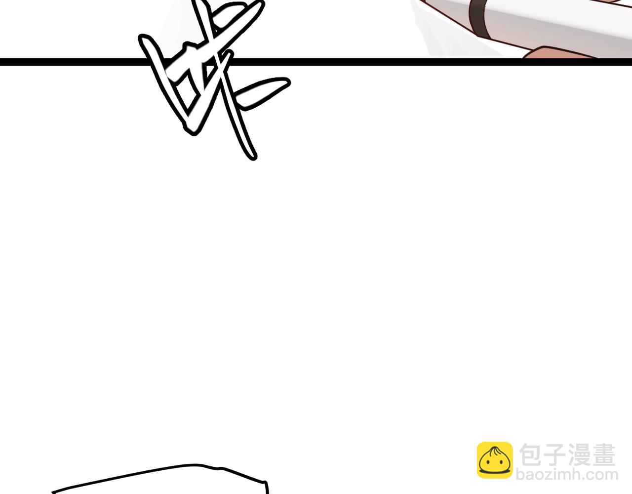 第86话 下马威？(1/4)-第86话