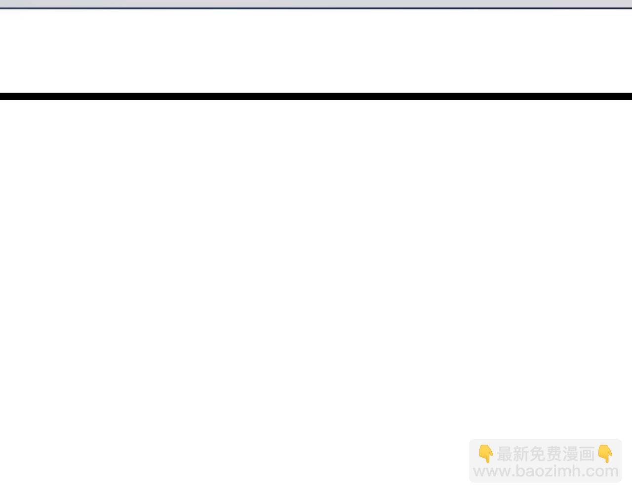 第86话 下马威？(1/4)-第86话