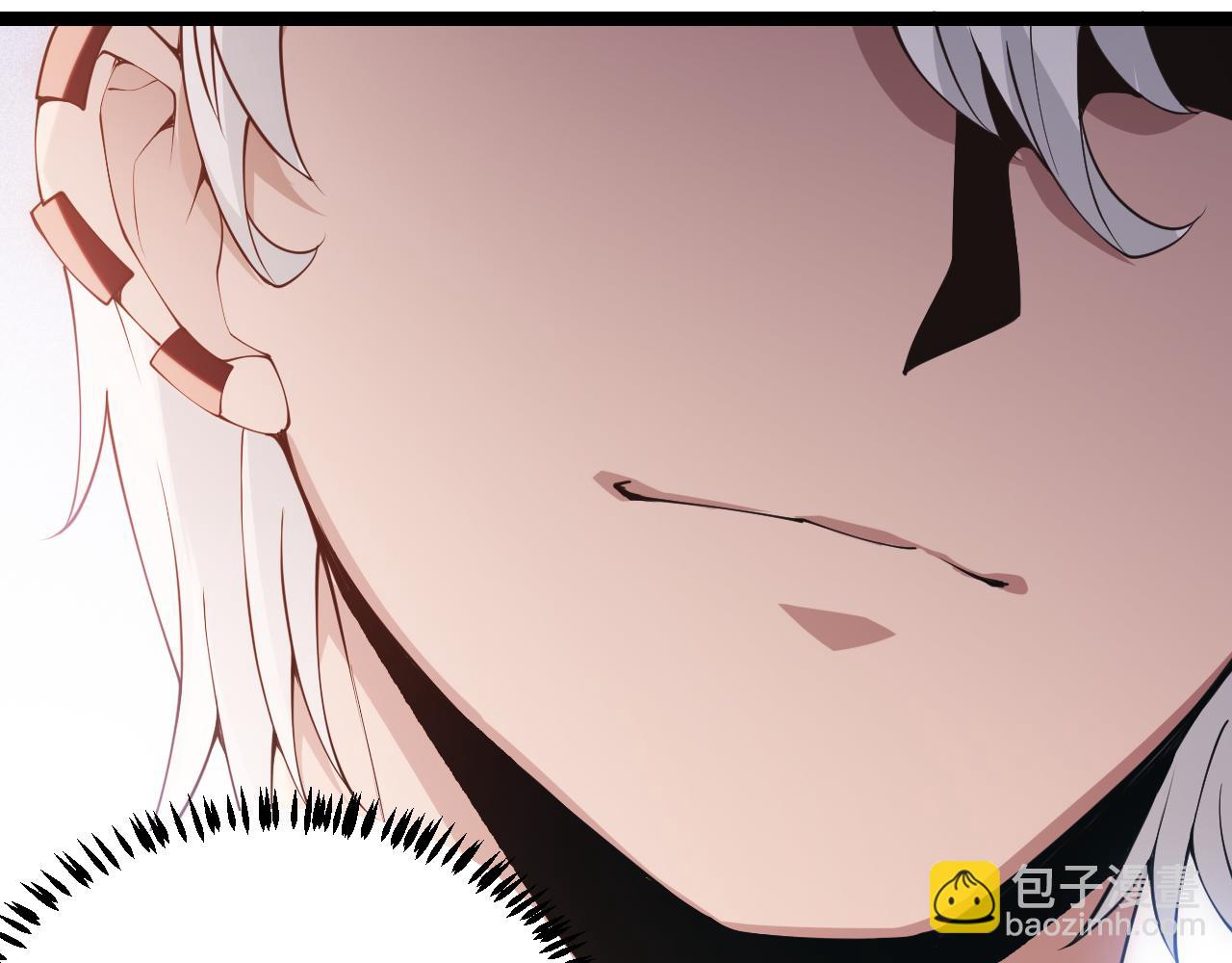 第86话 下马威？(1/4)-第86话