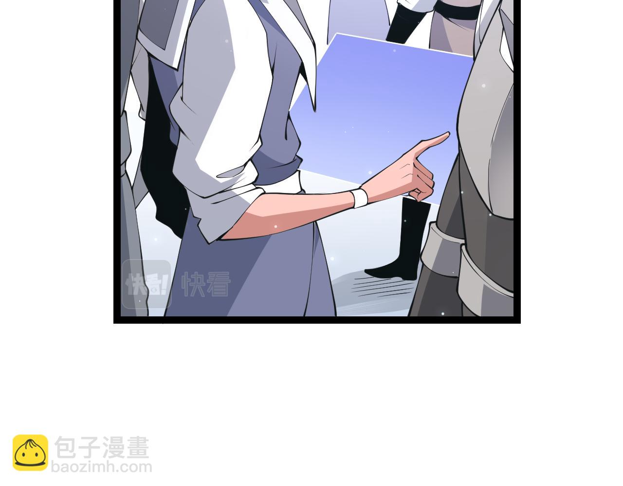 第87话 公会副本！开启！(1/4)-第88话