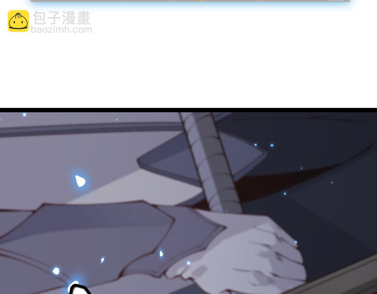 第87话 公会副本！开启！(1/4)-第88话