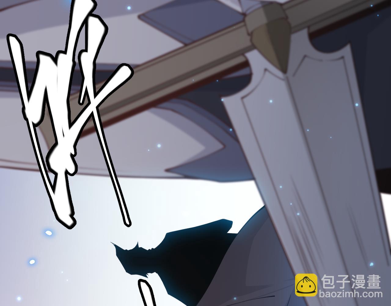 第87话 公会副本！开启！(1/4)-第88话