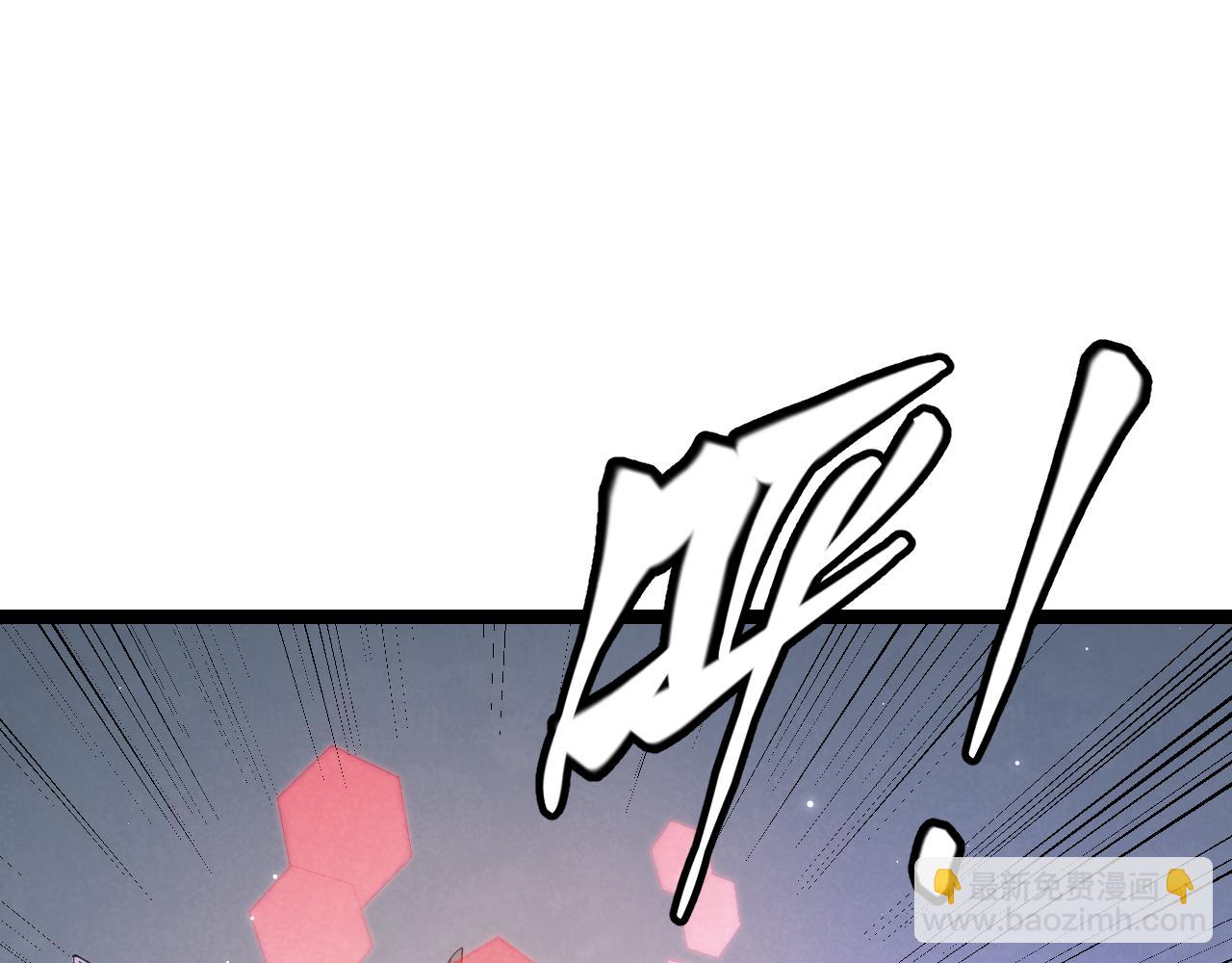 第89话 组合技能(1/4)-第90话