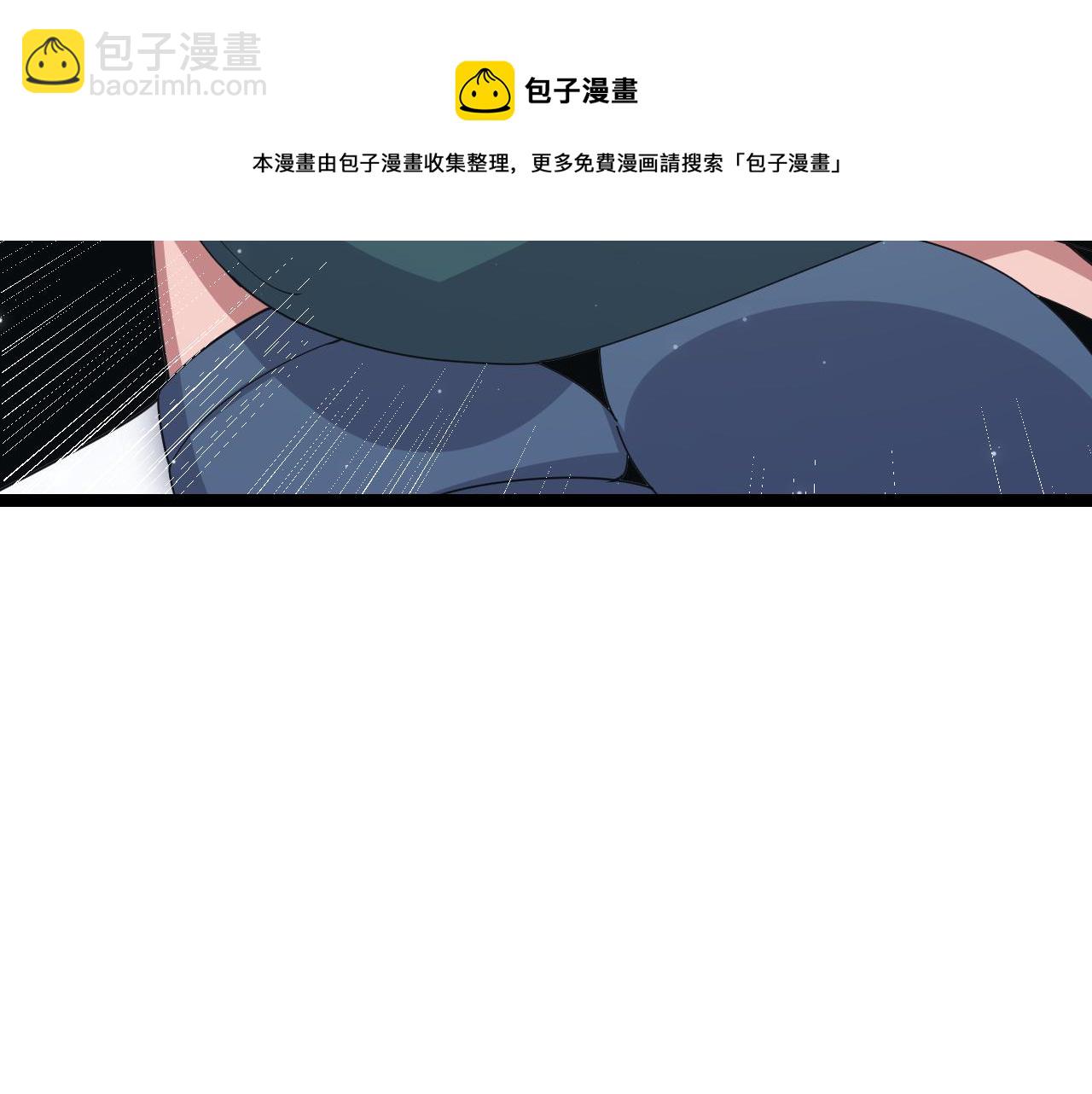 第89话 组合技能(1/4)-第90话
