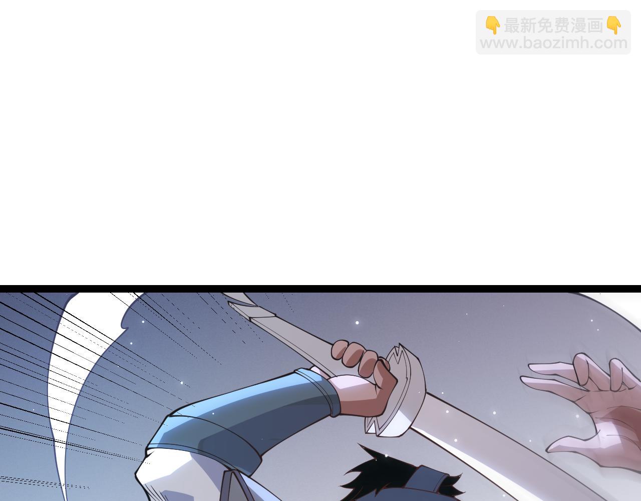 第89话 组合技能(1/4)-第90话