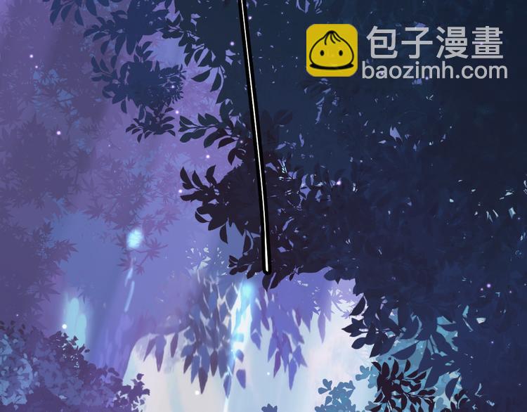 第十话 天敌之声！(1/5)-第10话