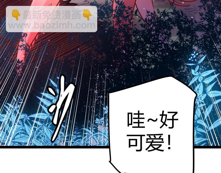 第十话 天敌之声！(1/5)-第10话
