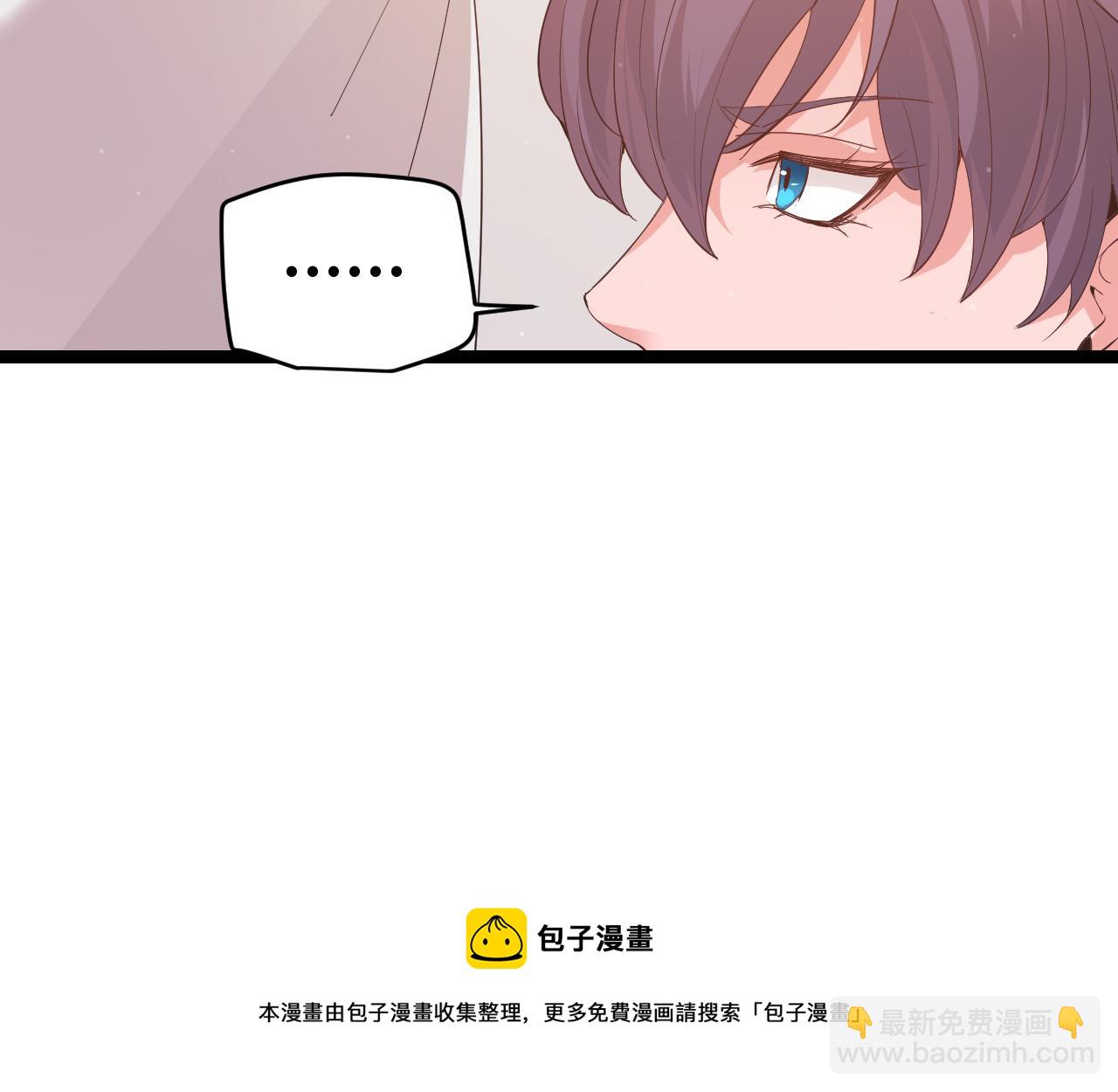 第93话 灰鼠邪道暴走开启(1/4)-第94话